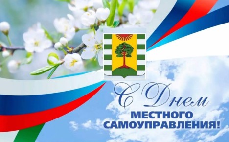 ������� �������, ��������, �������� � ��������� �������� ��������������!