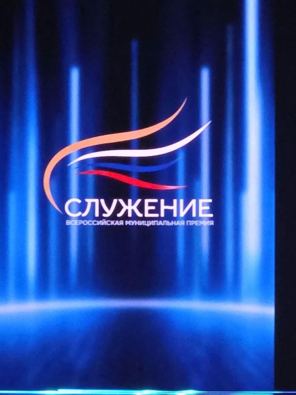 ������ ������� � ���������� ������ III ������������� ������������� ������ "��������" � �������, ������� �� ����� ��������� ����� �� ����� �������� � ����� �������� ��������������