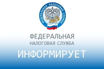 ����������� ���� ������ �9 �� ��������� �������� ���������� ���������� � ����������� ����������-�������� ������� (���)