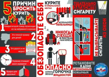 ������� � ��� ��������� � ����� ������ ���