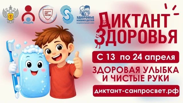 � 13 �� 24 ������ 2026 ���� ��������������� �������� ������ ������������ ���� ������������� ���������-���������������� ����� �������� ��������� � ��������� ������ � ������ ����