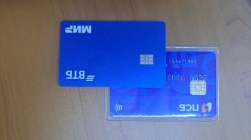 ������� ���������� ����!. ���� �� ���-�� �������� �� ����� ������� � ��������, ��� ������ ����!