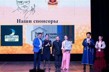 ������ ���� ���������� �� ��������� �� �������� � ����������