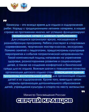 ���������� � ������ �������� �� �������������