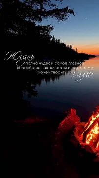 ������ � ������ ����, ������ �������������� ������!