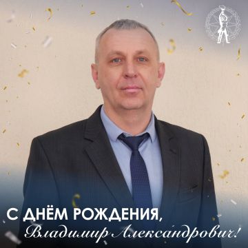 � ���� ��������, �������� �������������!