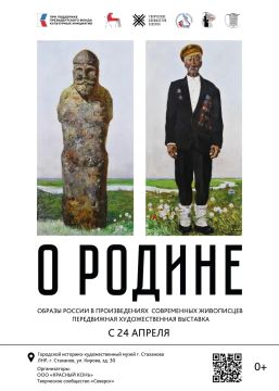 �������� �������� �� ������ � ���������