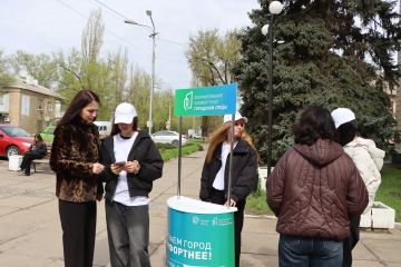 � �������� ���������� ����������� �� ������ �������� ��������������� �� 2027 ��� � ������ ���������� ������������ ������� ������������� ���������� ��������� ������, ��������� � ������ ���������� ��������������� ��� �����