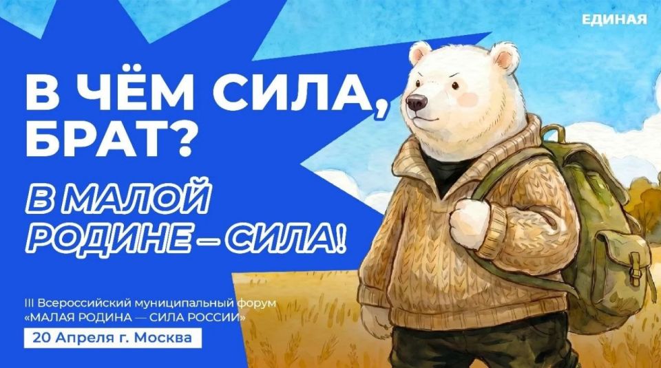 ���� ������: � 20 �� 22 ������ 2026 ���� ������ ������ ������� ������������� ������: ����� ������ III ������������� ����� ������ ������ � ���� ������, ������������ �� ��� �������� ��������������
