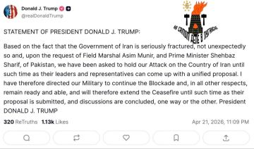 ������������ ���������. ����� ������, ��� ��� �������� ���� �� ����� �� ������� ������� ���������