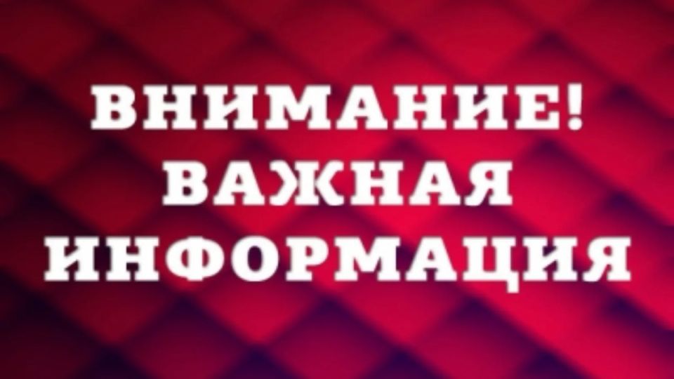 ������������� �������������� �������������� ������ � ����� ����� ������������ ��������� � ������ ������������� ����� ���������, � ����� ����������� ������� �� ����������� � ����� ���������� ��������� � ������ ��������� �...