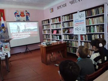 � ��������� ������ �����������, ������������ � 40-����� ������������� ���