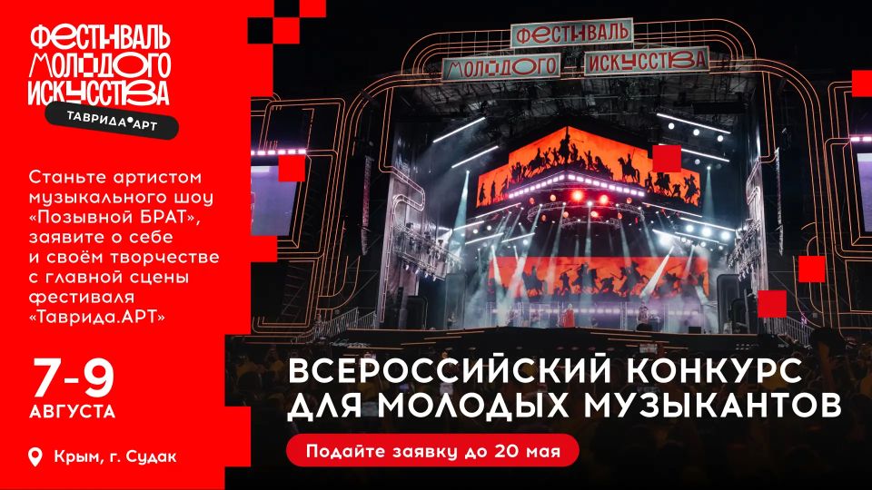 ����� � ���� ���������� ������ ��� ������