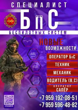 ��������������� � ������ �� ���������!