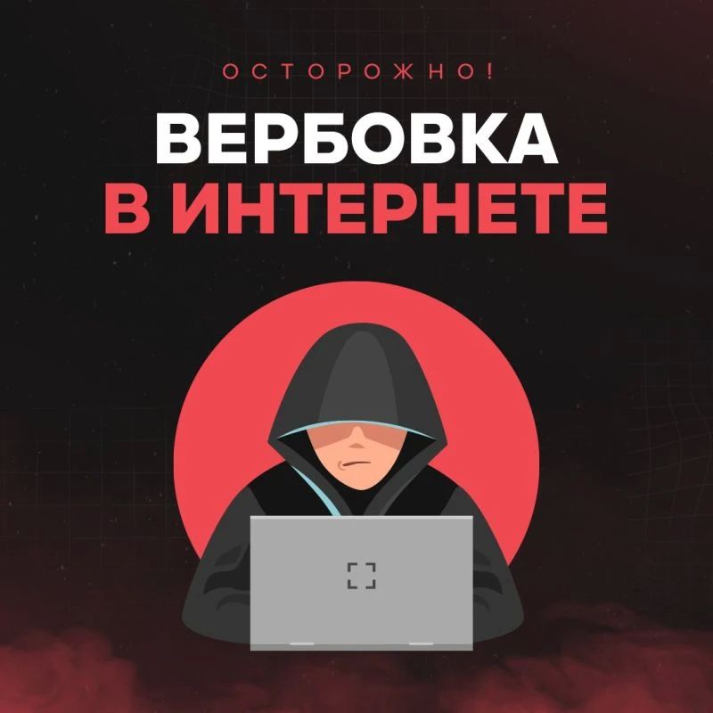 ���������: ��������! ��� �� ������� � ���� �������������