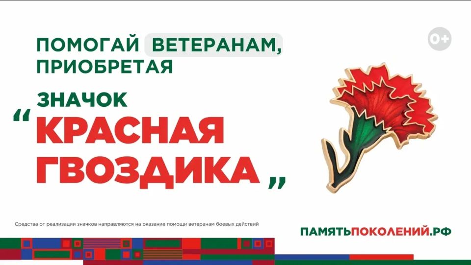 ��������� ������������� ����� ������ ��������� �������� �������� �������� 10 ������