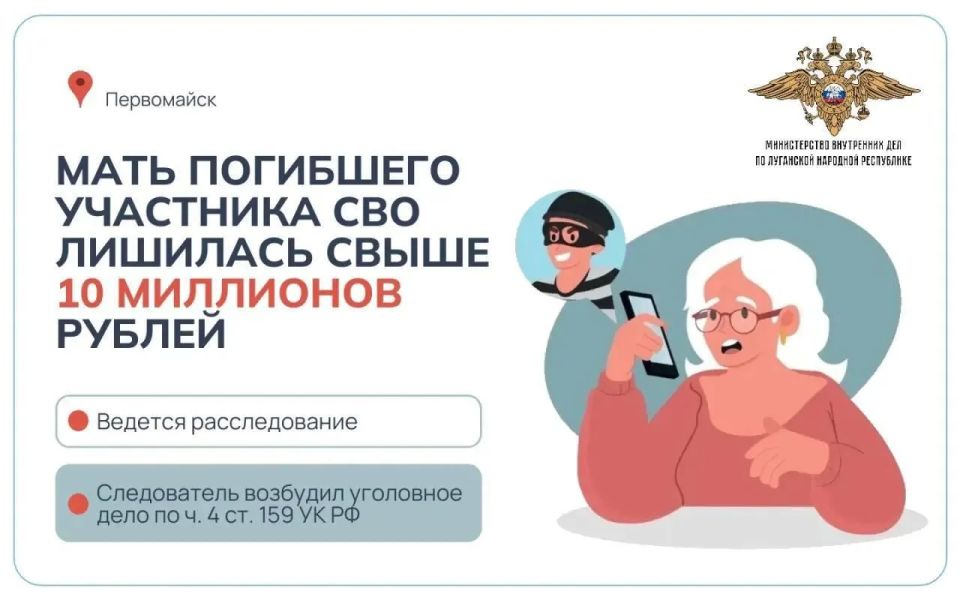 � ����������� ���� ��������� ��������� ��� �������� ������� 10,5 ��������� ������