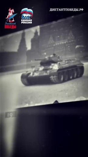 �������� ������: ������ ������� ��� ������ �� ��������� �������