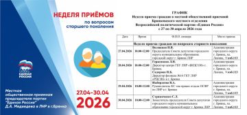 � 27 �� 30 ������ ������� ������� �������� ������ ������ ������� �� �������� �������� ���������