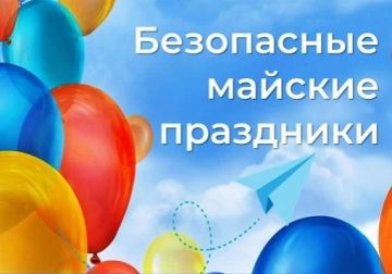 ������� � �������������� ����� �������������������� ������������ ��� ��������� ����������� �����������