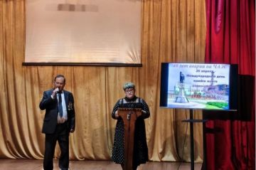 � ���������� 40-����� ������ �� ������������� ��� � ��� �������� ������� �������� �����������