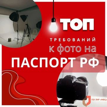 ��� ������� ���������� ���� �� �������?