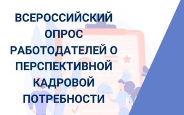 ����������� � ���������� ������