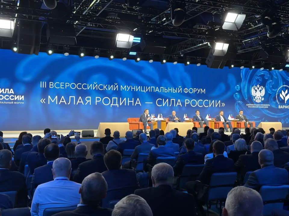 ���������� III ������������� ������������� ����� ������ ������ � ���� ������