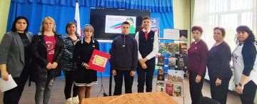 � �������� ������� �����������-�������������� ��� "������� �� ��������� � ������� ����������"