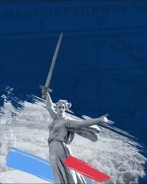 ���� ������: 24 ������ ������ ��������� ������������� �������������� ����� "������� ������", �������������� ������� "������ ������"