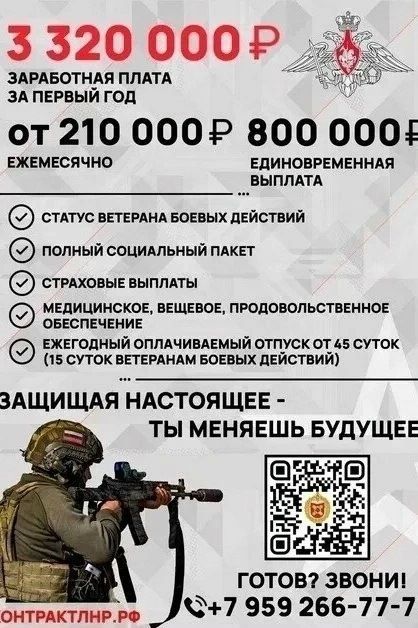 ���������� ��� ���, ��� ����� ������� �� ��������� � ��������������� ����� ����������� ��������
