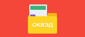 � �������� ������ ���������� �������� � ����� ����� ��������� ����