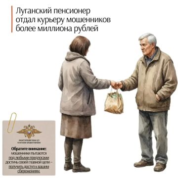 ���������� ����� ���������� ����� �������� ������