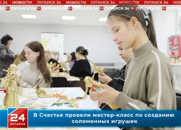 �������� �� ����������� ��������: � ������� ������ ������-����� �� �������� ���������� �������