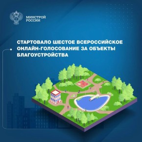 ��� ����� ������� �������������� ������-����������� �� ������� ���������������