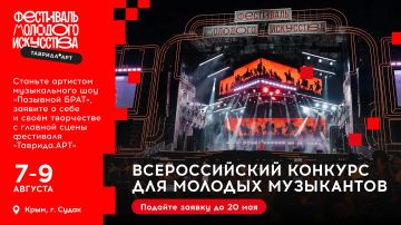 ����� � ���� ���������� ������ ��� ������