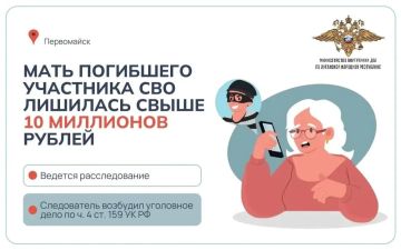 � ����������� ���� ��������� ��������� ��� �������� ������� 10,5 ��������� ������