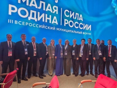 ��� ��� �� ������� ������������� ������ ������