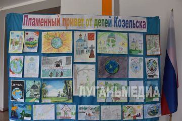 ������� ����� �� �������-���� �������� � ����������� ������� ����� � 16 ������������� ���������� ������