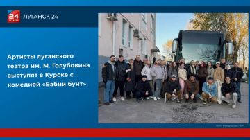 ��������� ����� ��. �. ���������� ���������� � �����