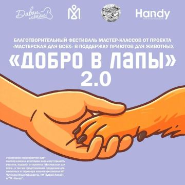 ������� �����. ����������� ��� ����� ��������� ����������������� ��������� ������ � ����� 2.0 � ��������� ������� �� ������-������� ����� �������: ������� ��� ���������