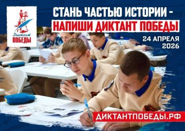 ��� ������ ������ ����� ���������� ���� �� ������ ������� ������� ������������� ����� � �������� �������!