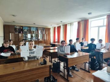 � ��������� ����� �32 ������ ������ ������� � ������� � ������ �� ��� �������� ����������