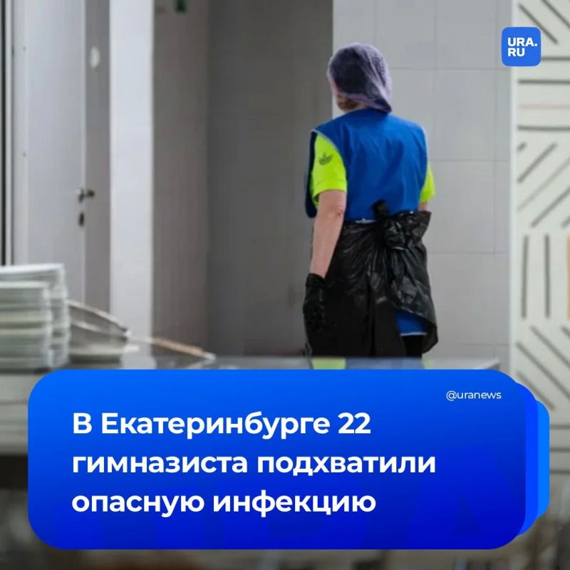 � 22 �����, ������������ � �������� �������������, ������� ������������, �������� URA.RU
