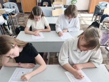 � ��������� ����� �4 ������ ������ ������� � �������� ��� ������� �����������