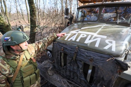 ���. �������. ����������� ����� �� 23.04.2026