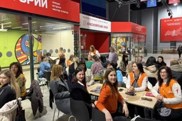 �� ���� ���������� ������ ����������� ������� �������������� ����� ���������� ��������� �� ���������� � ��������� - �������������