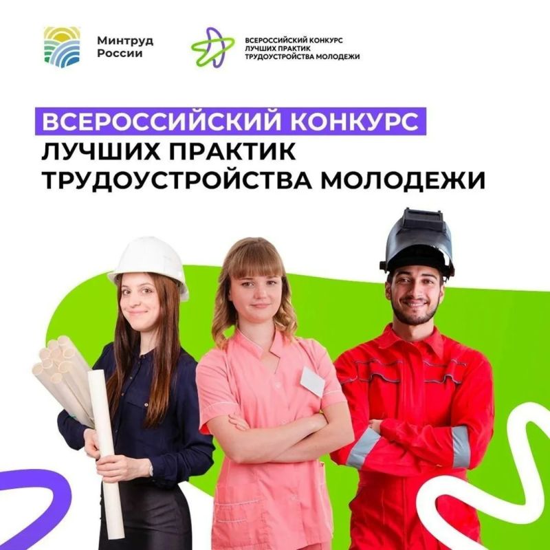 ��������� ������������� ������� ������ ������� ��������������� �������� � 2026