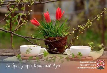 � ������ �����, ������������!