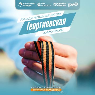 ����� ����� ������������� ����� 2026!